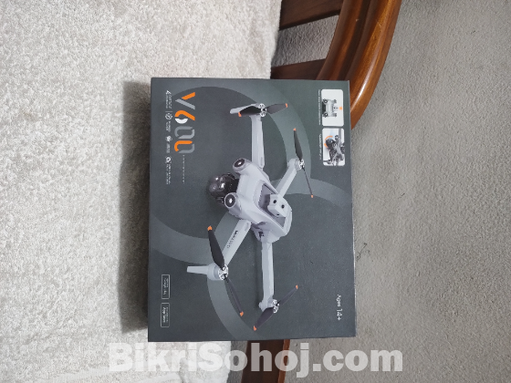 ড্রোন বিক্রি হবে